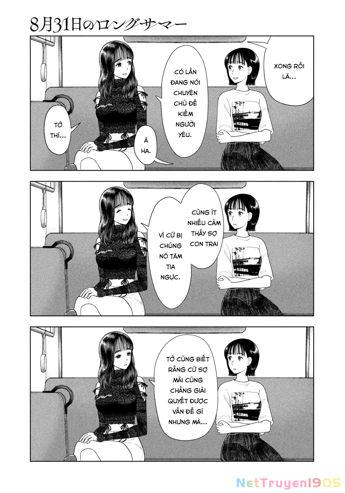 Mùa Hè Dài Ngày 31 Tháng 8 Chapter 46 - 10