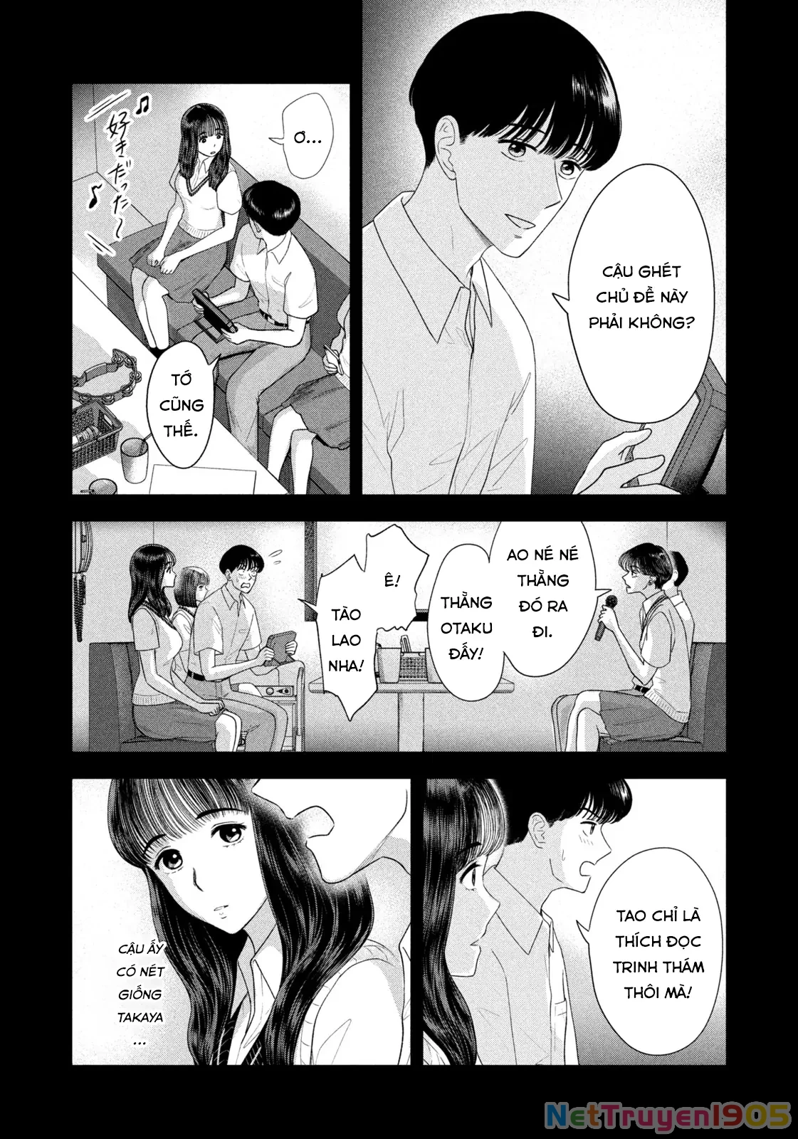 Mùa Hè Dài Ngày 31 Tháng 8 Chapter 46 - 11
