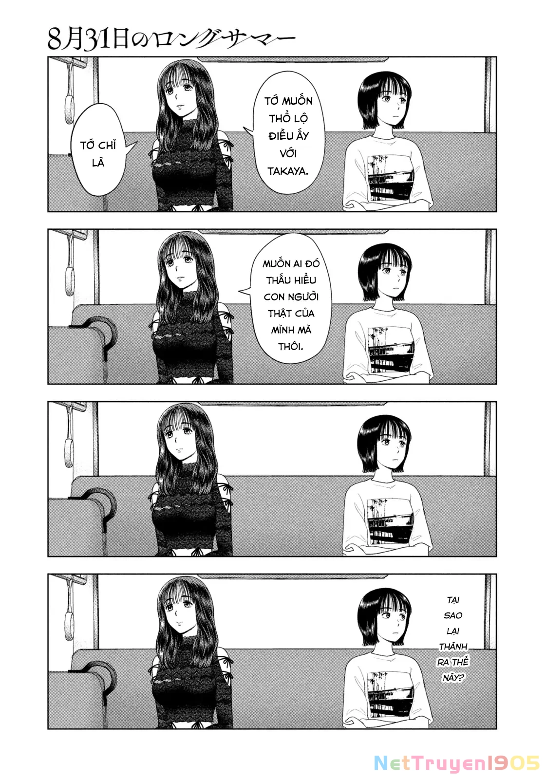 Mùa Hè Dài Ngày 31 Tháng 8 Chapter 46 - 18