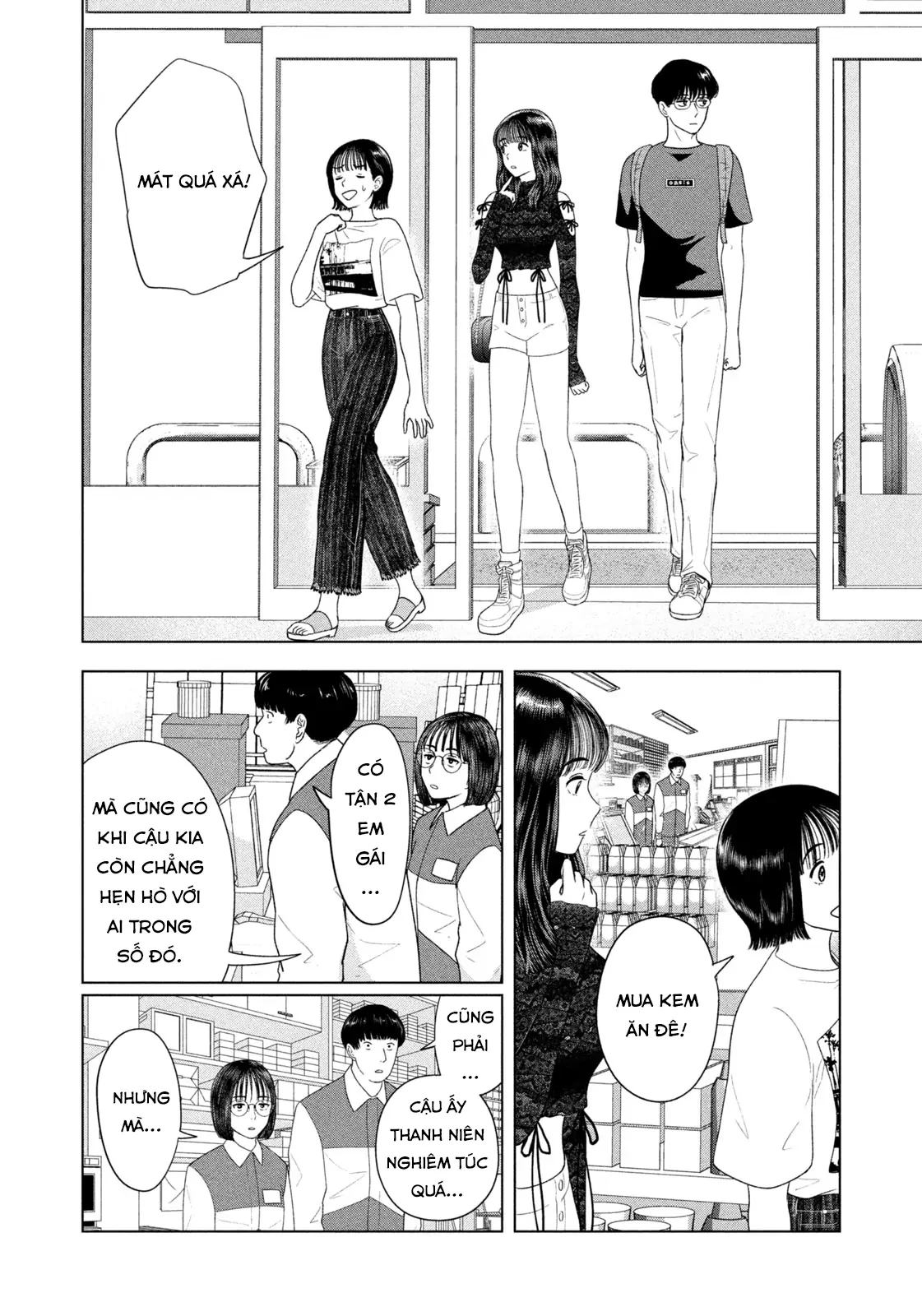 Mùa Hè Dài Ngày 31 Tháng 8 Chapter 47 - 5