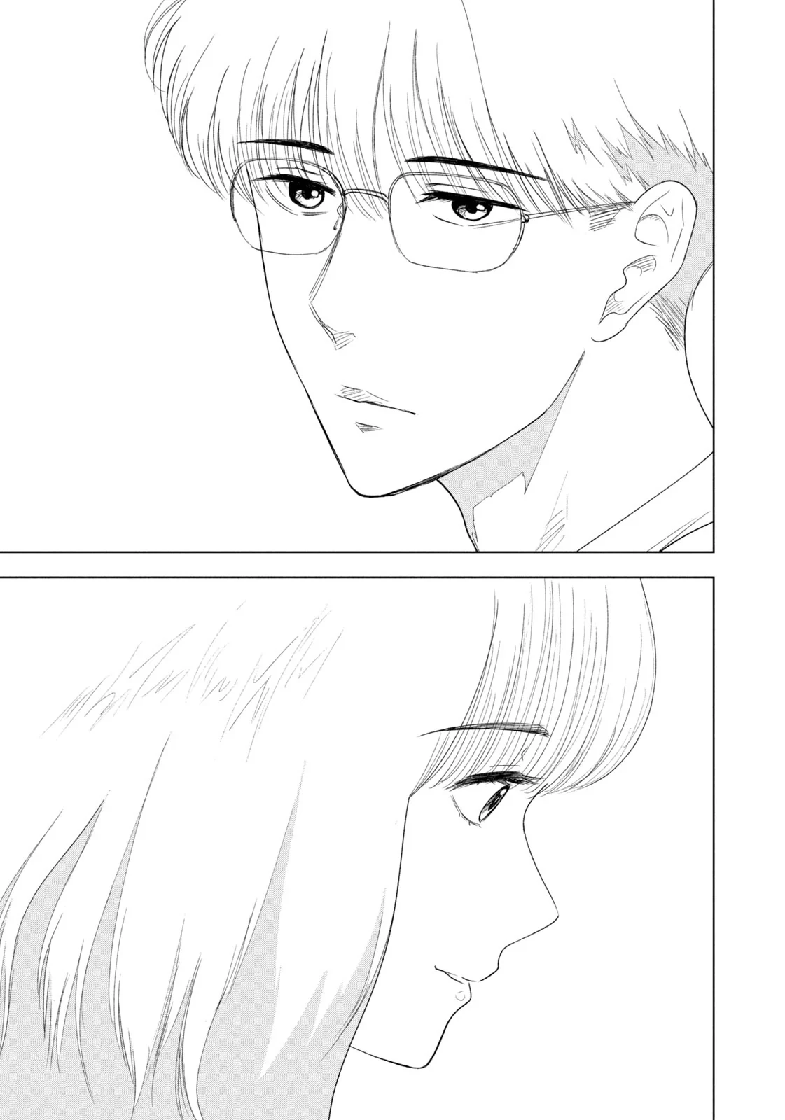 Mùa Hè Dài Ngày 31 Tháng 8 Chapter 47 - 8