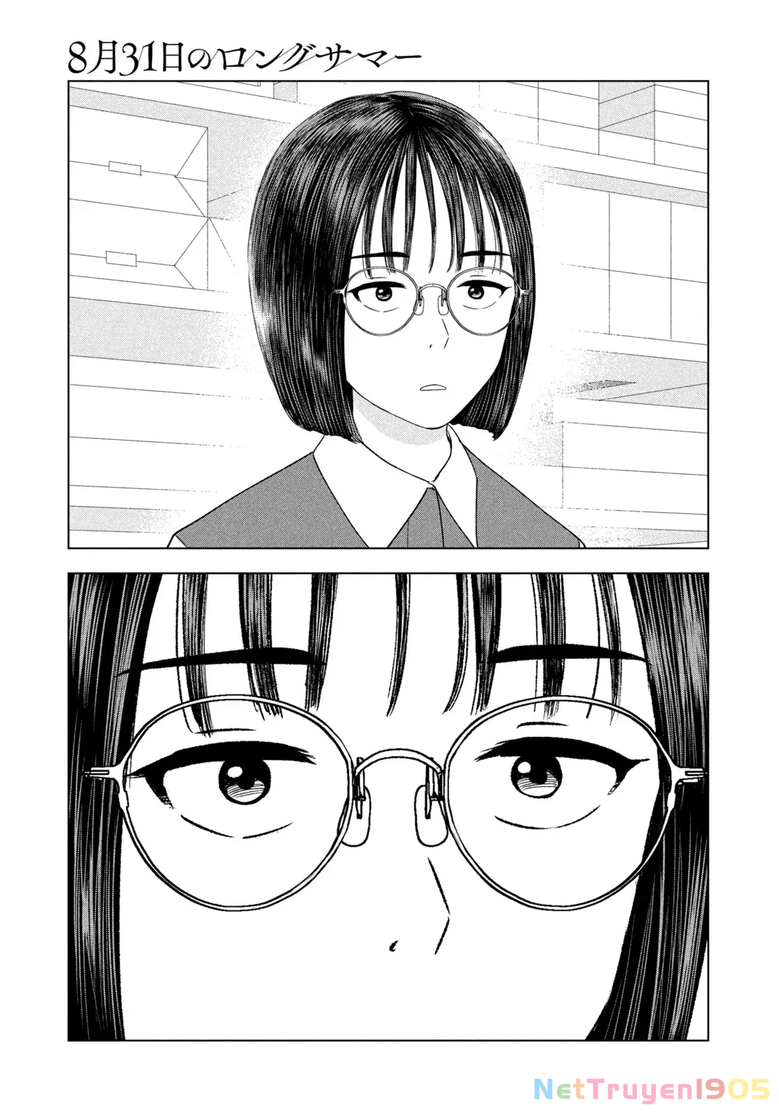 Mùa Hè Dài Ngày 31 Tháng 8 Chapter 47 - 10