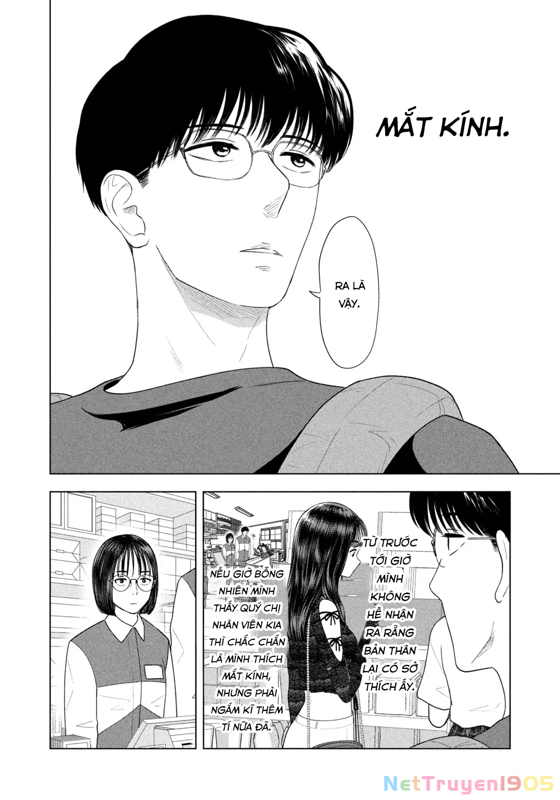 Mùa Hè Dài Ngày 31 Tháng 8 Chapter 47 - 11