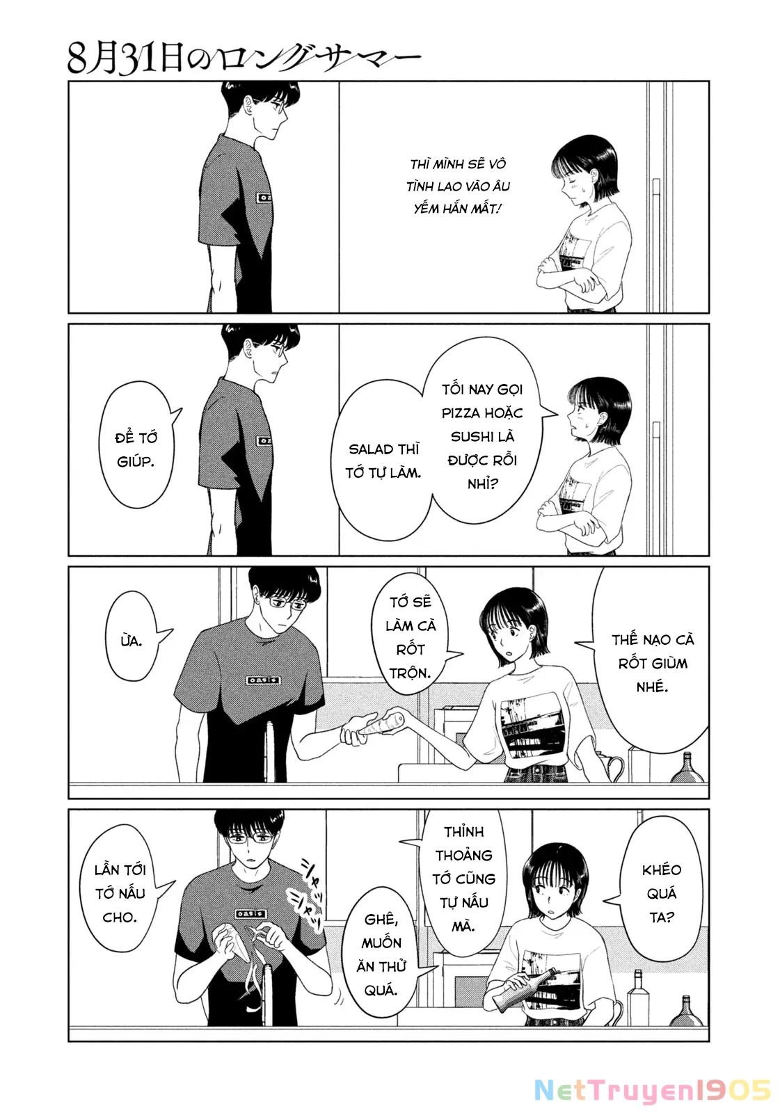 Mùa Hè Dài Ngày 31 Tháng 8 Chapter 48 - 10