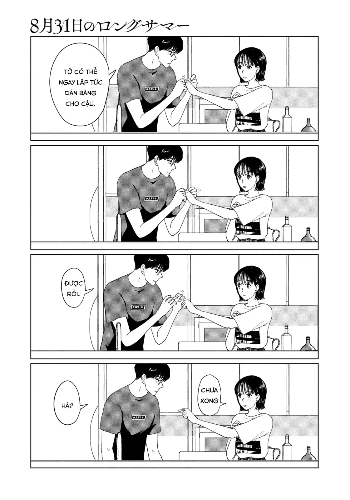 Mùa Hè Dài Ngày 31 Tháng 8 Chapter 48 - 18