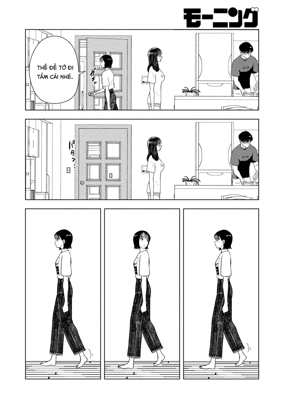 Mùa Hè Dài Ngày 31 Tháng 8 Chapter 49 - 5