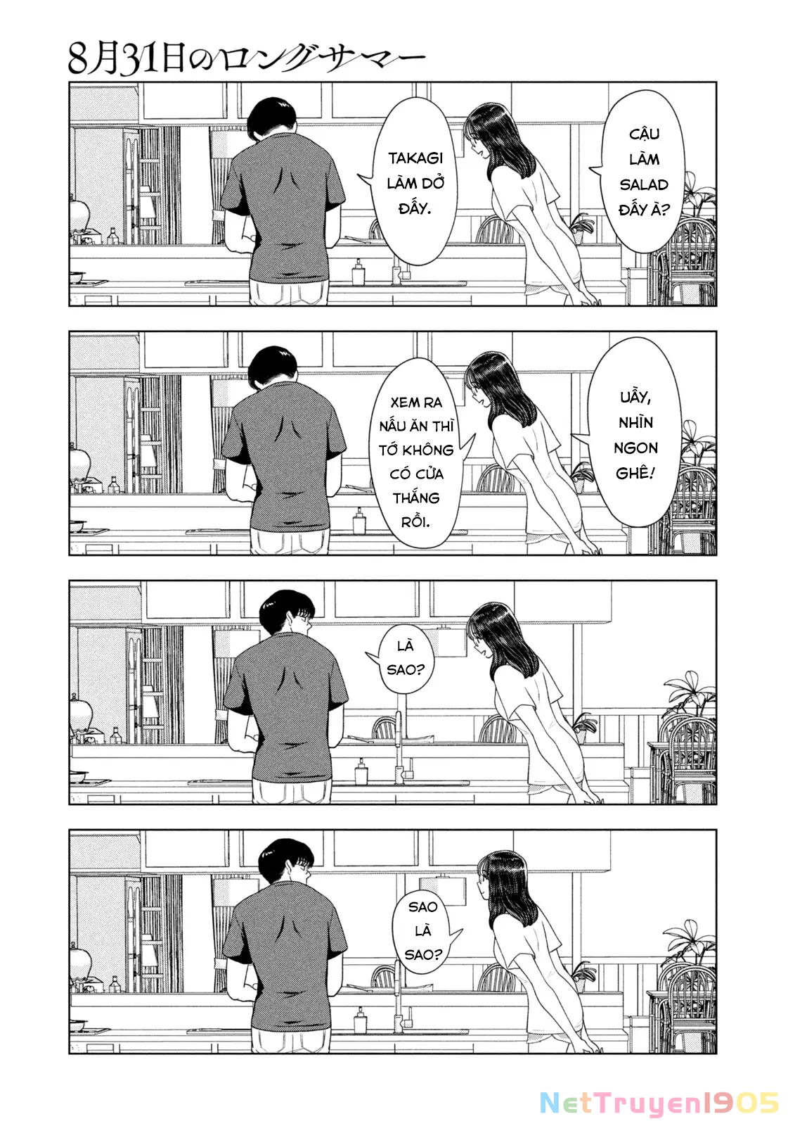 Mùa Hè Dài Ngày 31 Tháng 8 Chapter 49 - 6