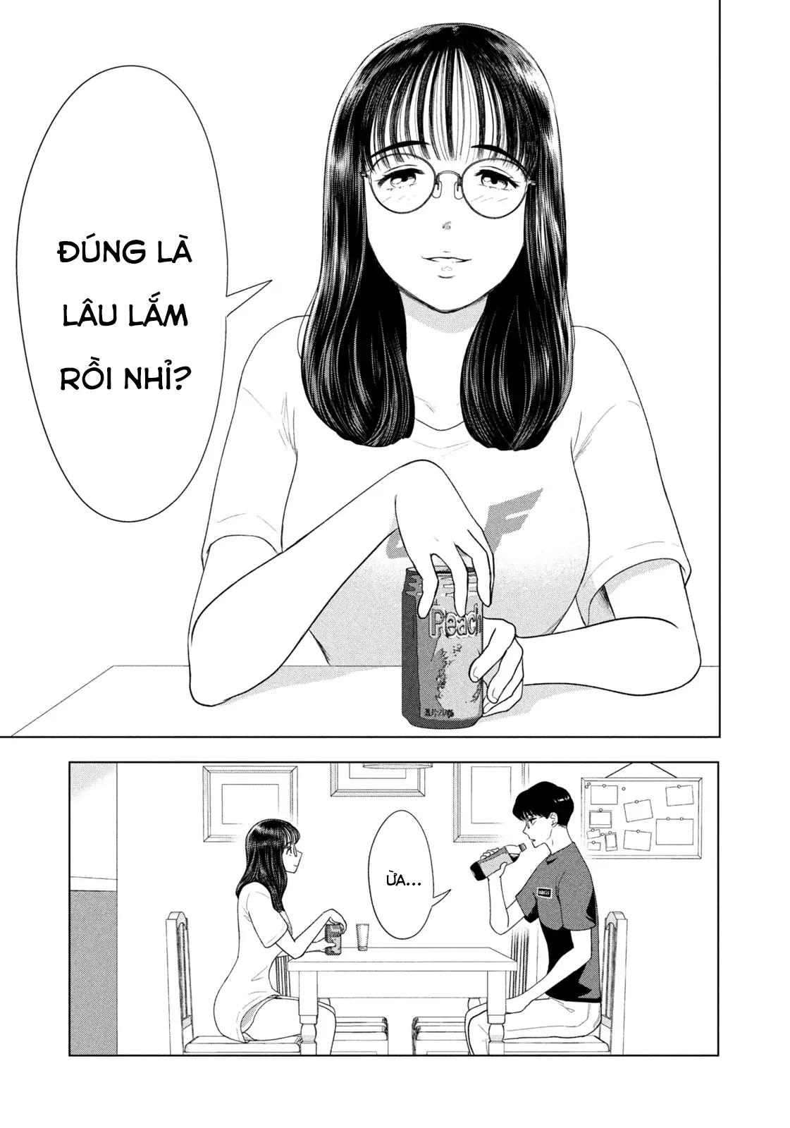 Mùa Hè Dài Ngày 31 Tháng 8 Chapter 49 - 8