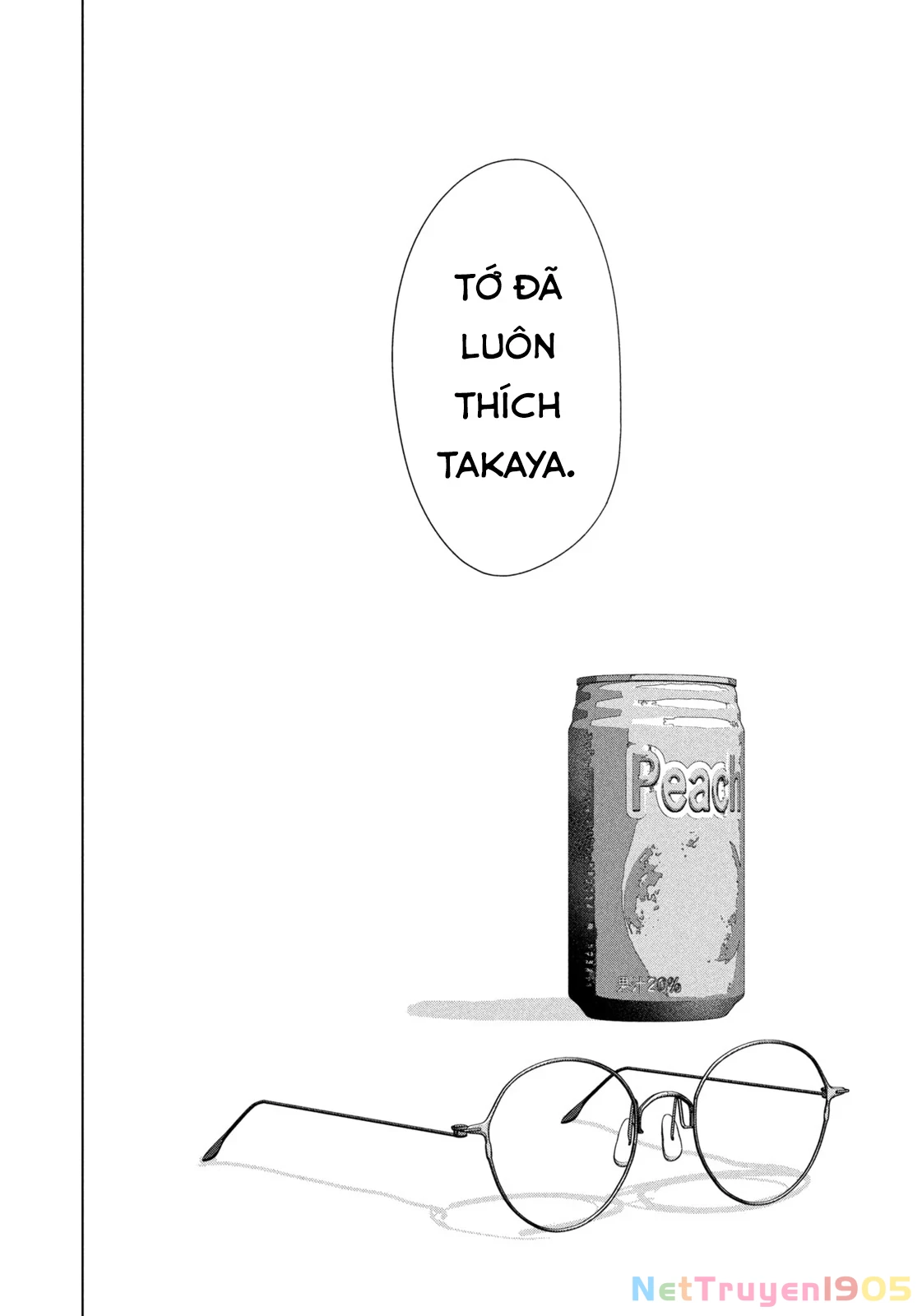 Mùa Hè Dài Ngày 31 Tháng 8 Chapter 49 - 13