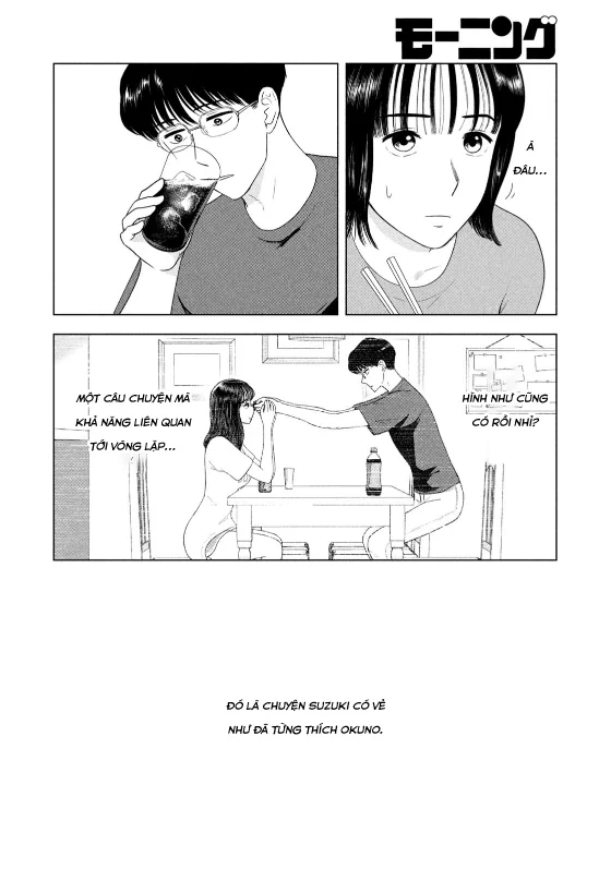 Mùa Hè Dài Ngày 31 Tháng 8 Chapter 50 - 11