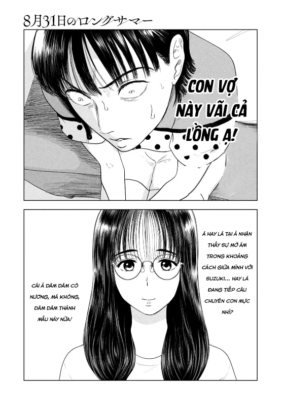 Mùa Hè Dài Ngày 31 Tháng 8 Chapter 50 - 14