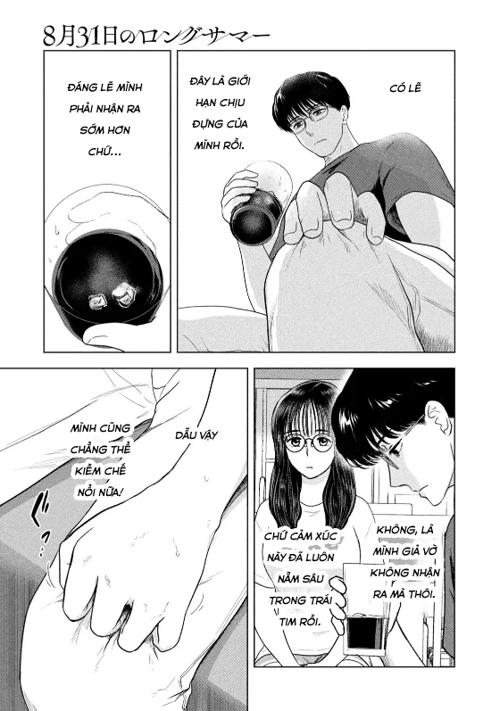 Mùa Hè Dài Ngày 31 Tháng 8 Chapter 50 - 19