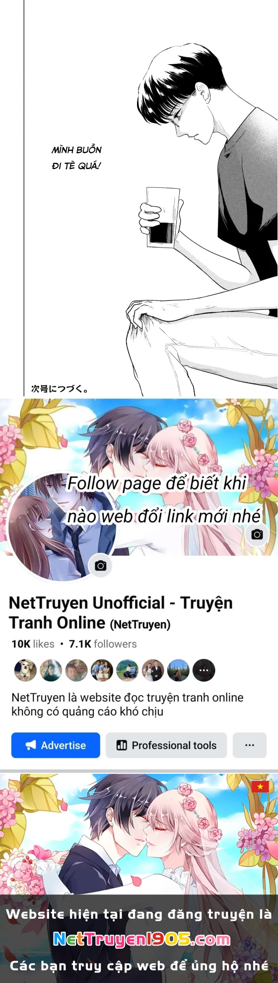 Mùa Hè Dài Ngày 31 Tháng 8 Chapter 50 - 20