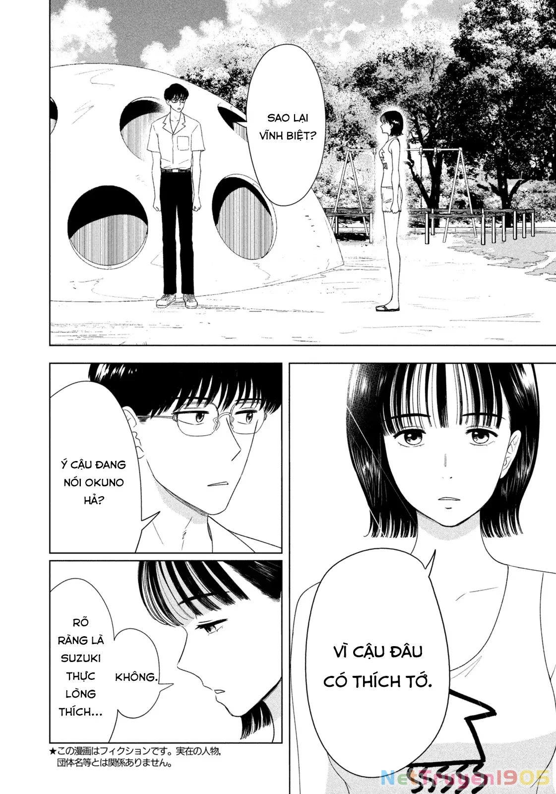 Mùa Hè Dài Ngày 31 Tháng 8 Chapter 51 - 2