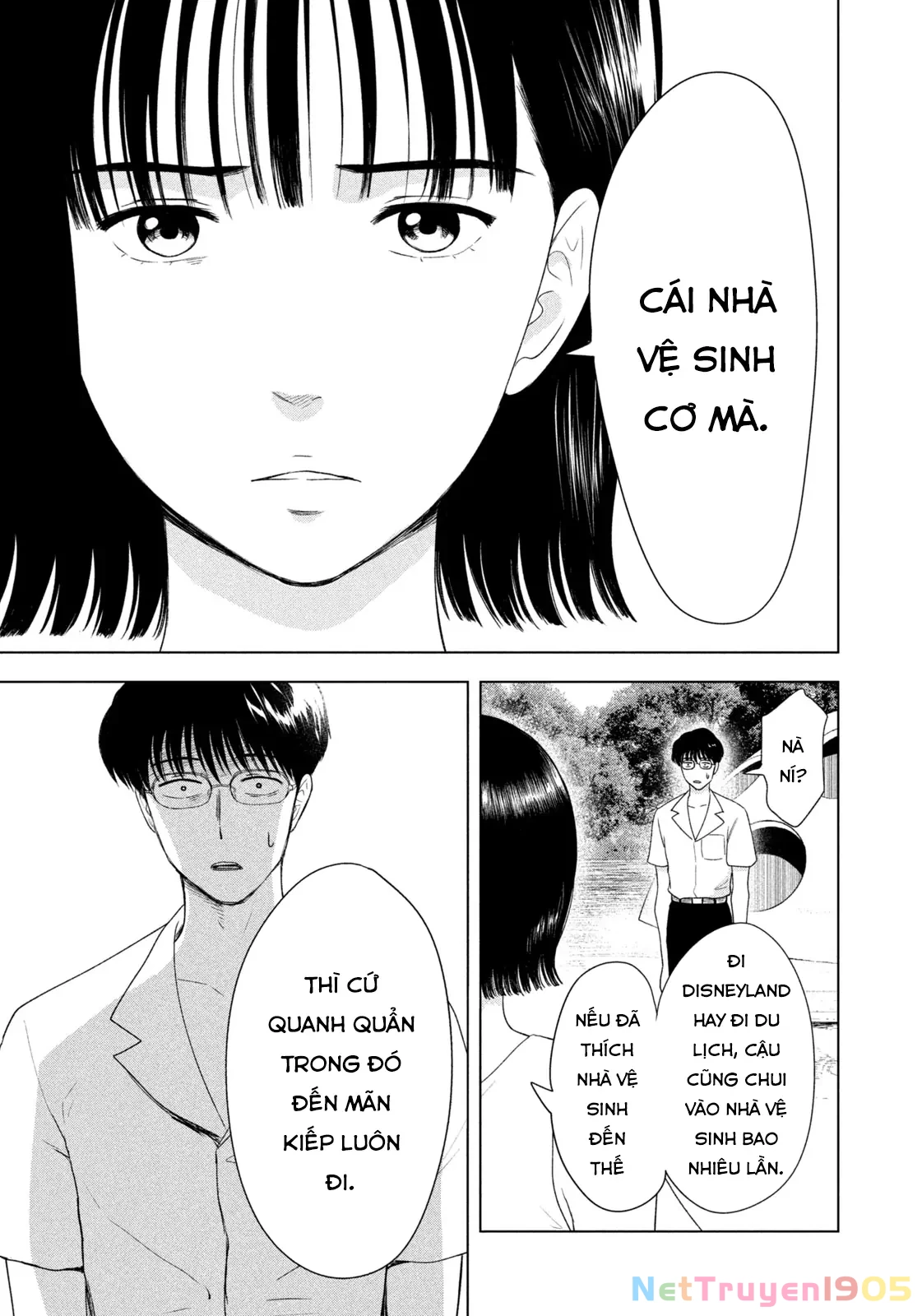 Mùa Hè Dài Ngày 31 Tháng 8 Chapter 51 - 3