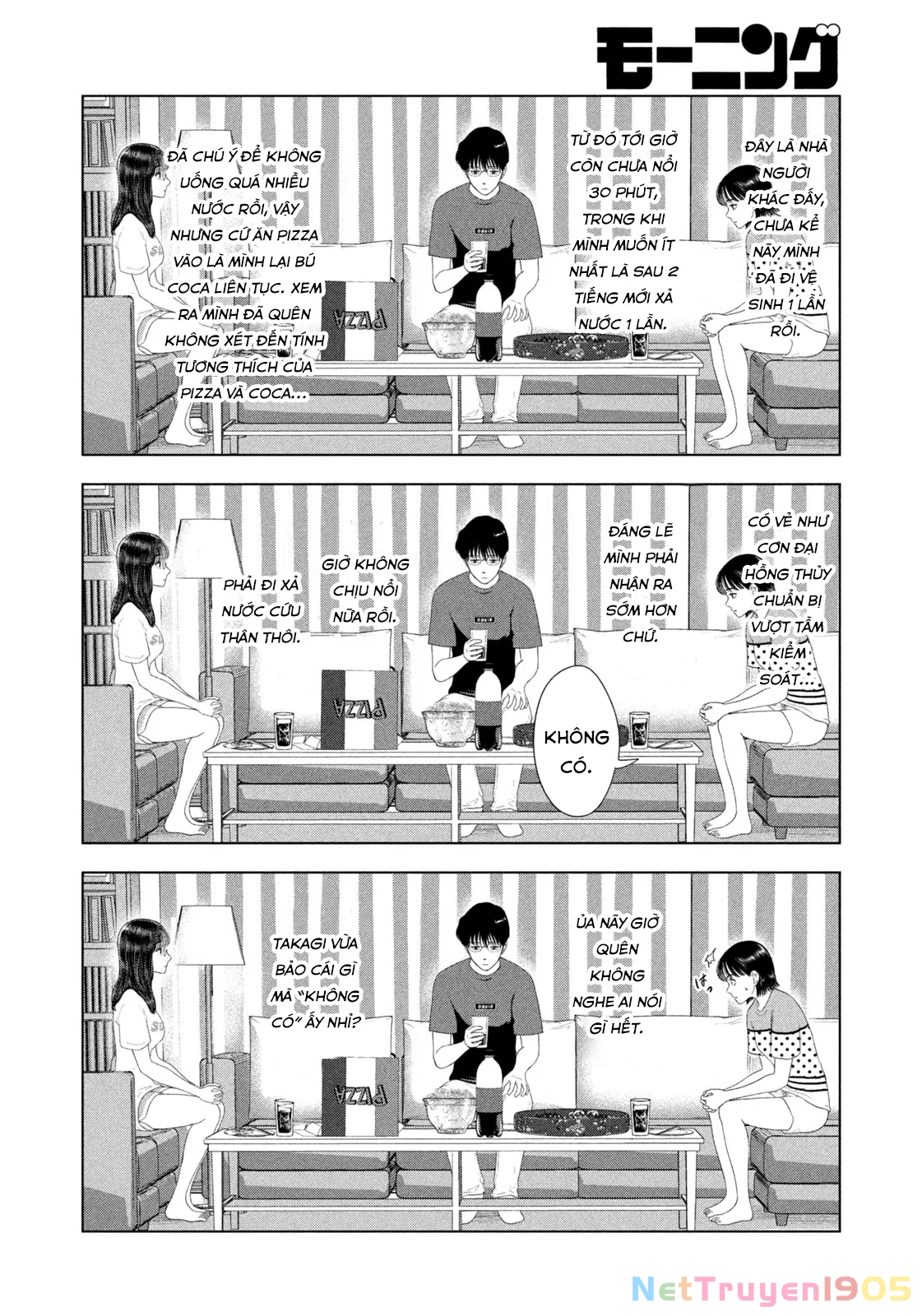 Mùa Hè Dài Ngày 31 Tháng 8 Chapter 51 - 6