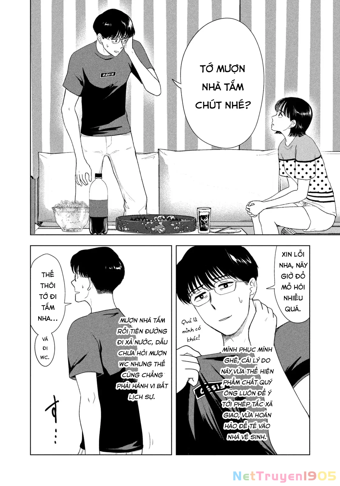Mùa Hè Dài Ngày 31 Tháng 8 Chapter 51 - 8