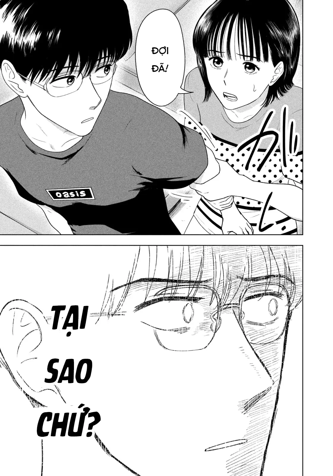 Mùa Hè Dài Ngày 31 Tháng 8 Chapter 51 - 9