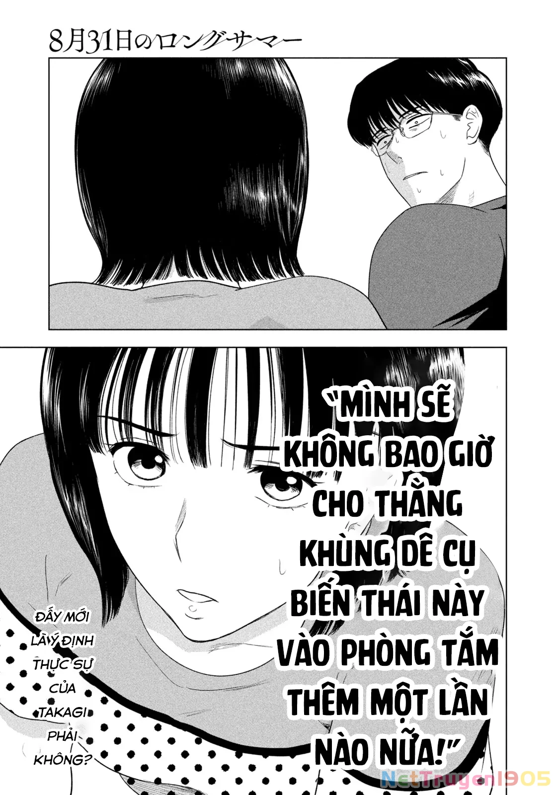 Mùa Hè Dài Ngày 31 Tháng 8 Chapter 51 - 15