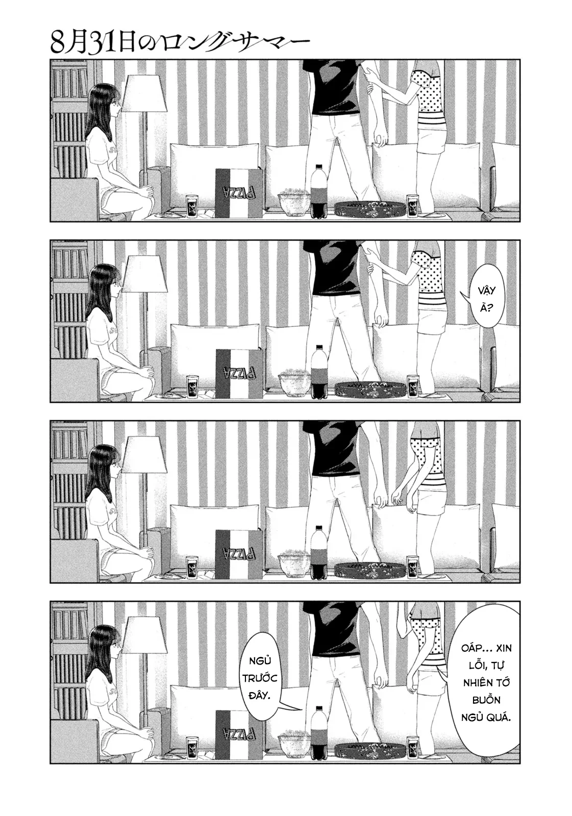 Mùa Hè Dài Ngày 31 Tháng 8 Chapter 51 - 19