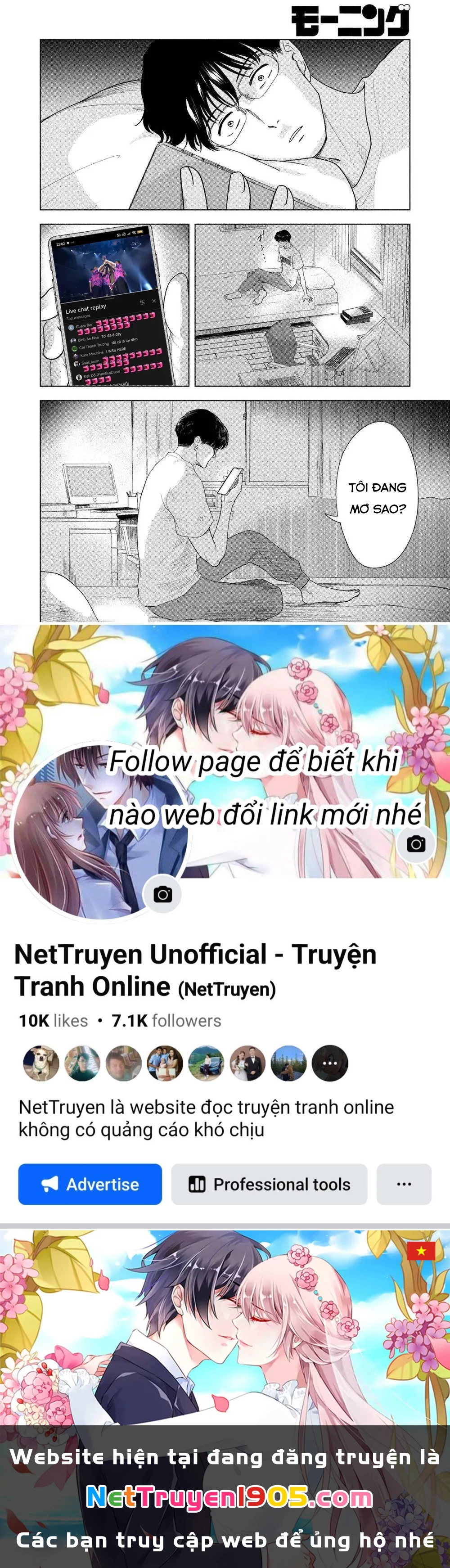 Mùa Hè Dài Ngày 31 Tháng 8 Chapter 51 - 22
