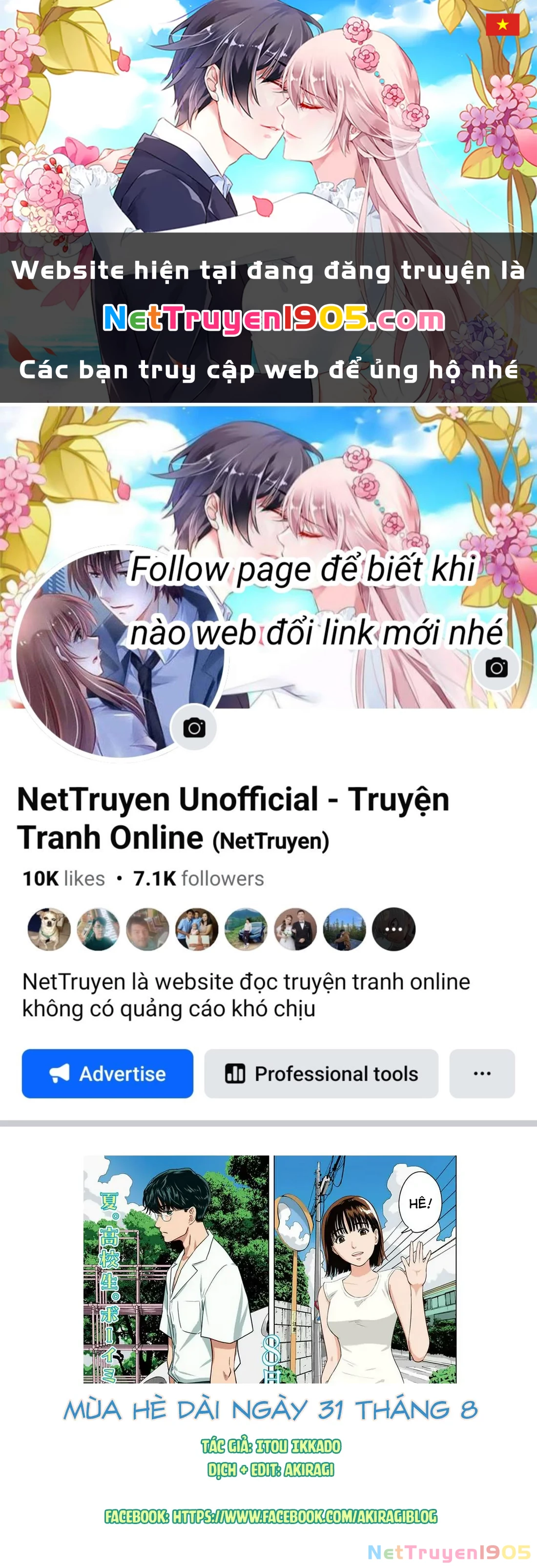 Mùa Hè Dài Ngày 31 Tháng 8 Chapter 52 - 1