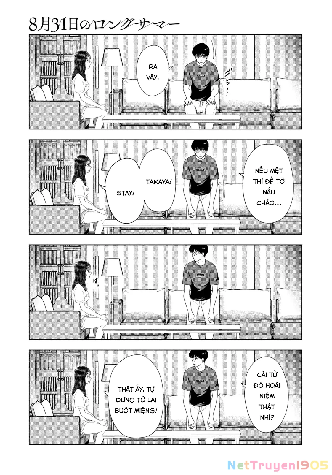 Mùa Hè Dài Ngày 31 Tháng 8 Chapter 52 - 4
