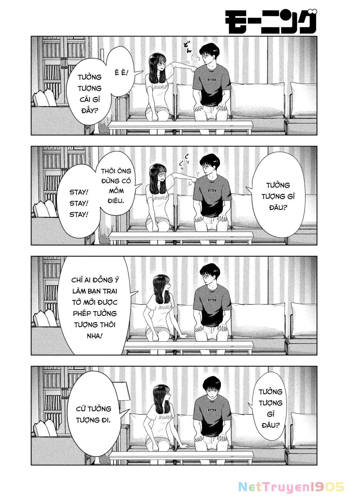 Mùa Hè Dài Ngày 31 Tháng 8 Chapter 52 - 9
