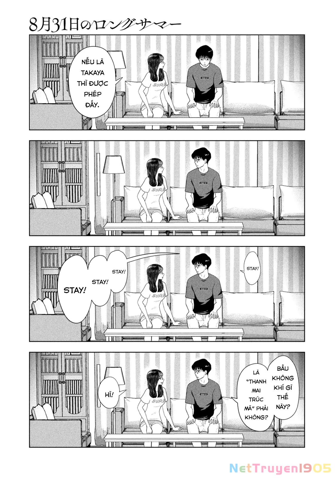 Mùa Hè Dài Ngày 31 Tháng 8 Chapter 52 - 10