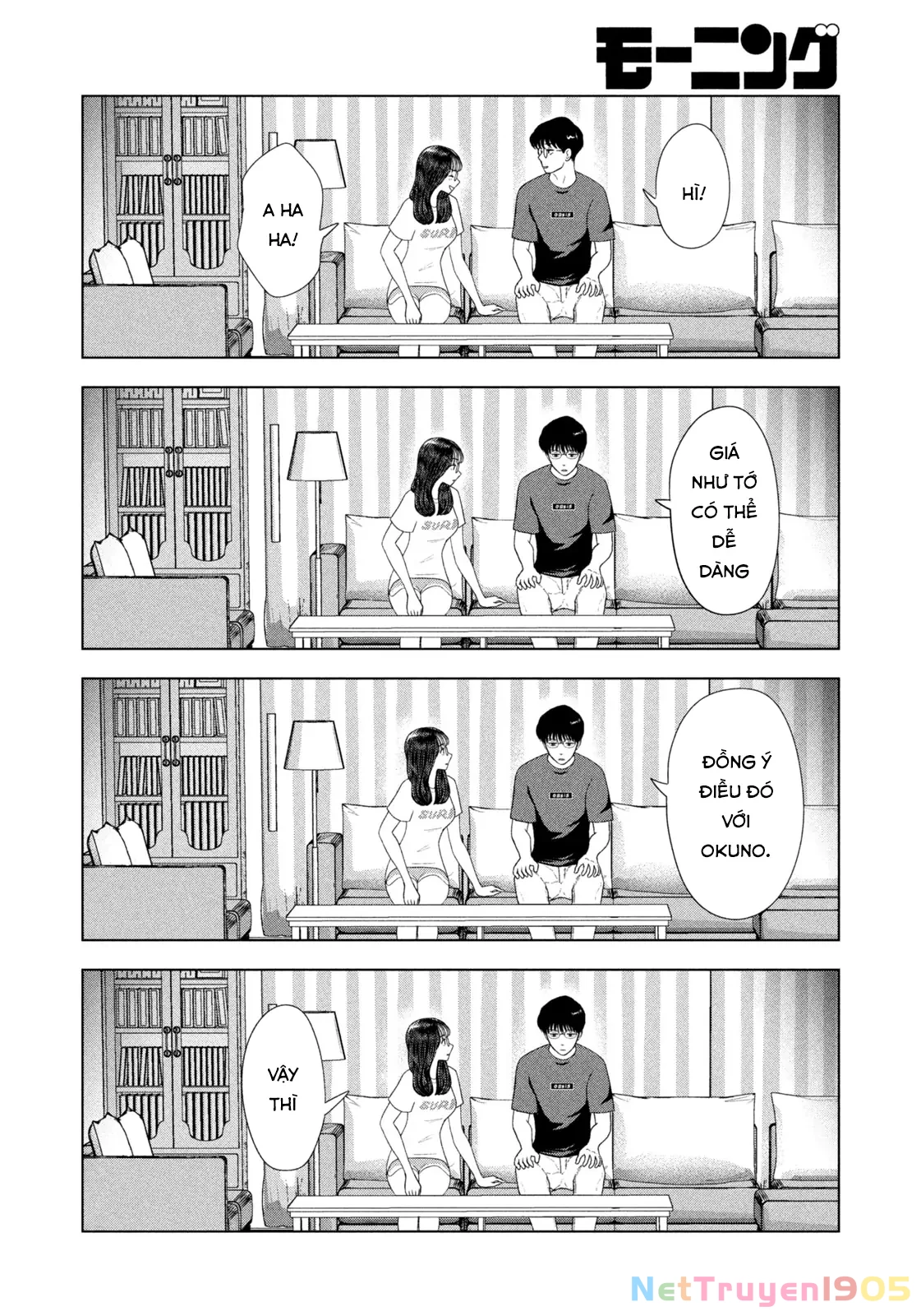 Mùa Hè Dài Ngày 31 Tháng 8 Chapter 52 - 11