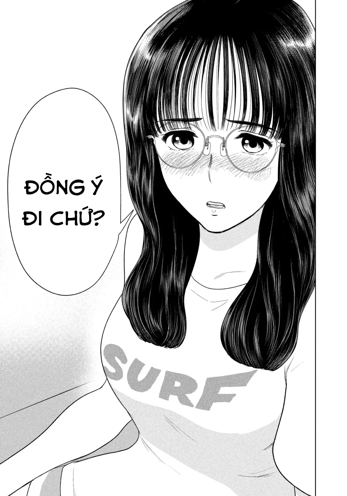 Mùa Hè Dài Ngày 31 Tháng 8 Chapter 52 - 12