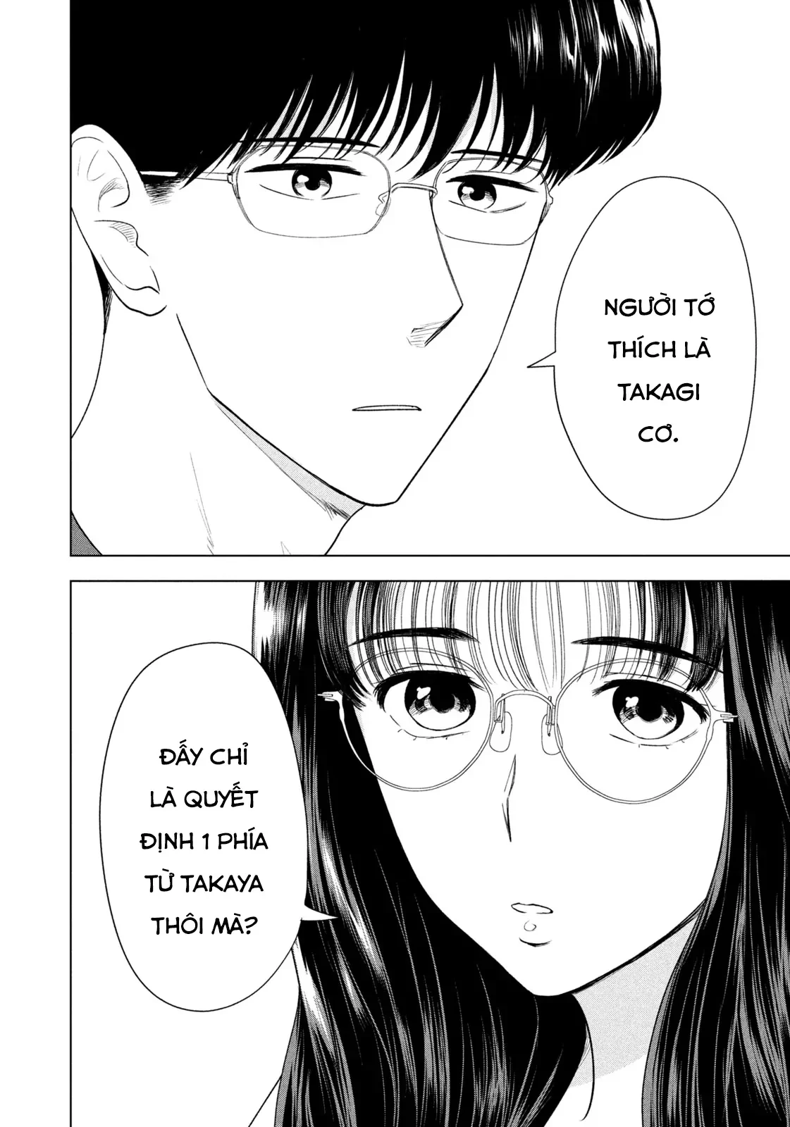 Mùa Hè Dài Ngày 31 Tháng 8 Chapter 52 - 15