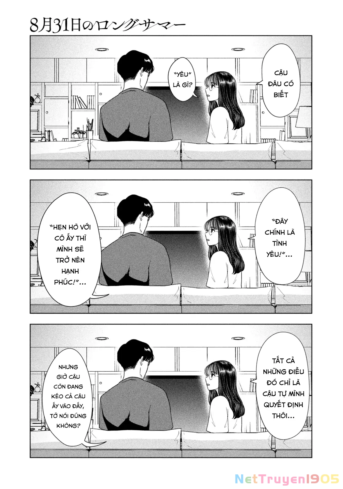 Mùa Hè Dài Ngày 31 Tháng 8 Chapter 52 - 16