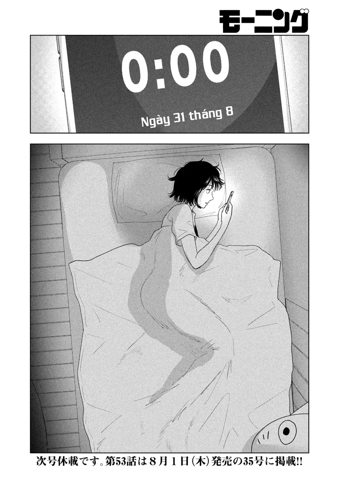 Mùa Hè Dài Ngày 31 Tháng 8 Chapter 52 - 21
