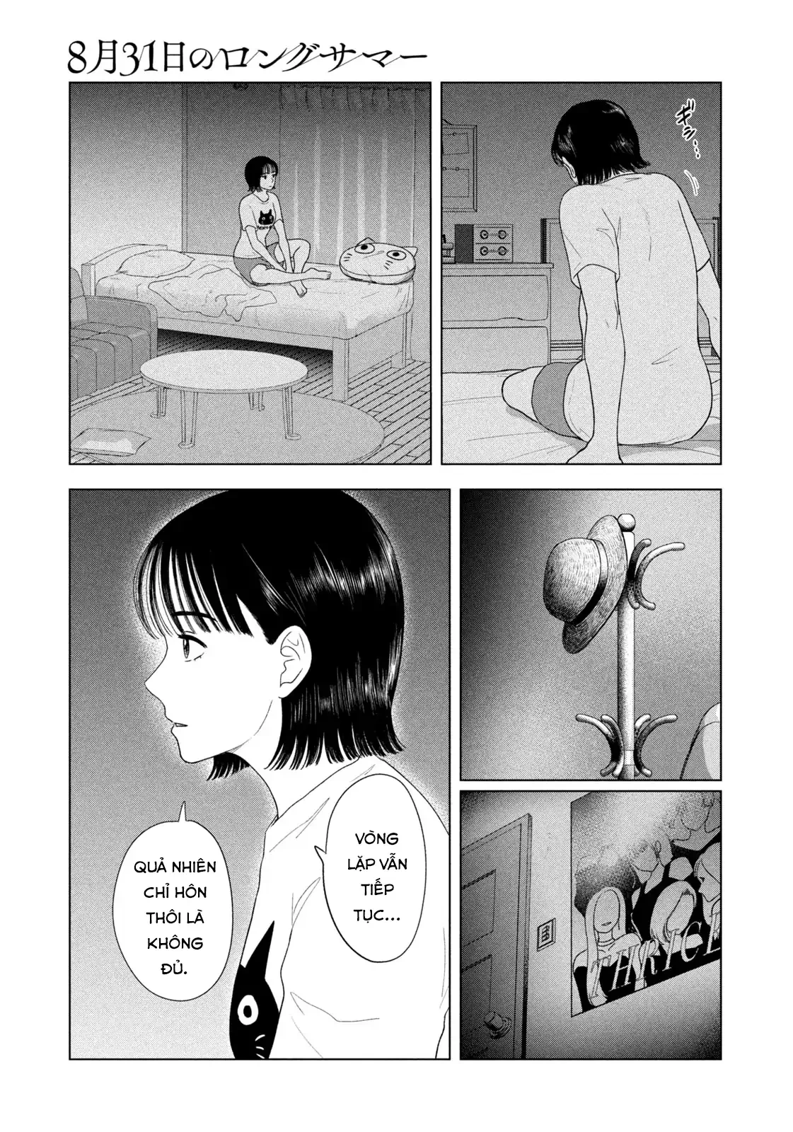 Mùa Hè Dài Ngày 31 Tháng 8 Chapter 53 - 4