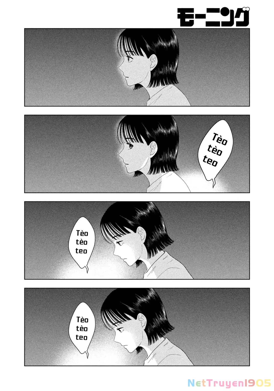 Mùa Hè Dài Ngày 31 Tháng 8 Chapter 53 - 5
