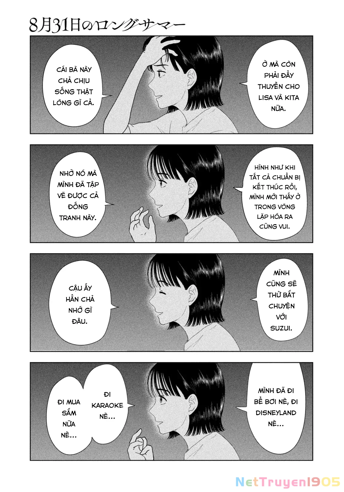 Mùa Hè Dài Ngày 31 Tháng 8 Chapter 53 - 8