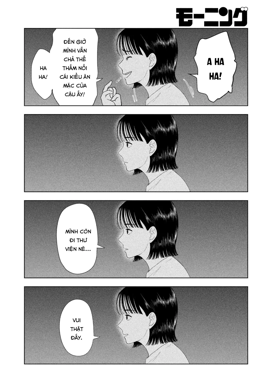 Mùa Hè Dài Ngày 31 Tháng 8 Chapter 53 - 9