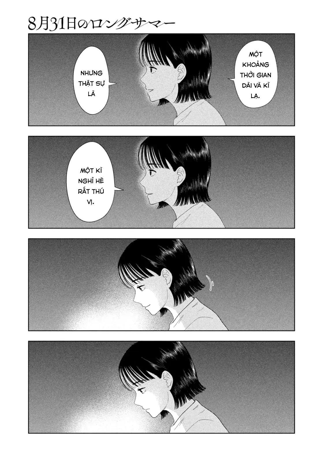Mùa Hè Dài Ngày 31 Tháng 8 Chapter 53 - 10