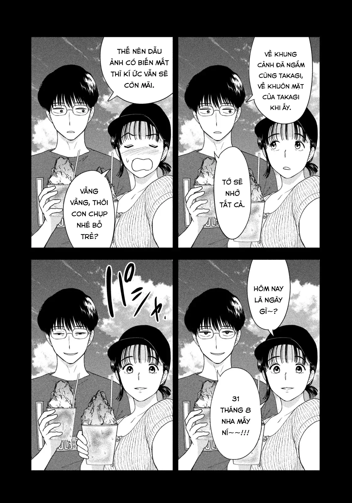Mùa Hè Dài Ngày 31 Tháng 8 Chapter 53 - 12