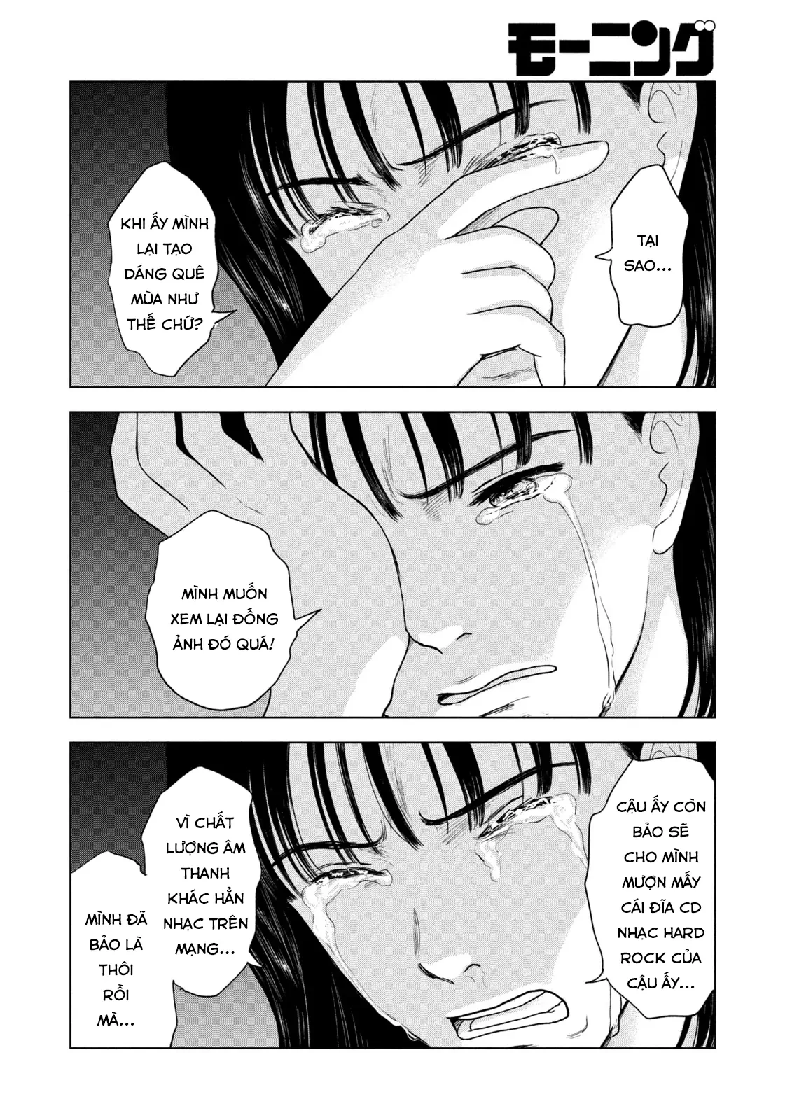 Mùa Hè Dài Ngày 31 Tháng 8 Chapter 53 - 14