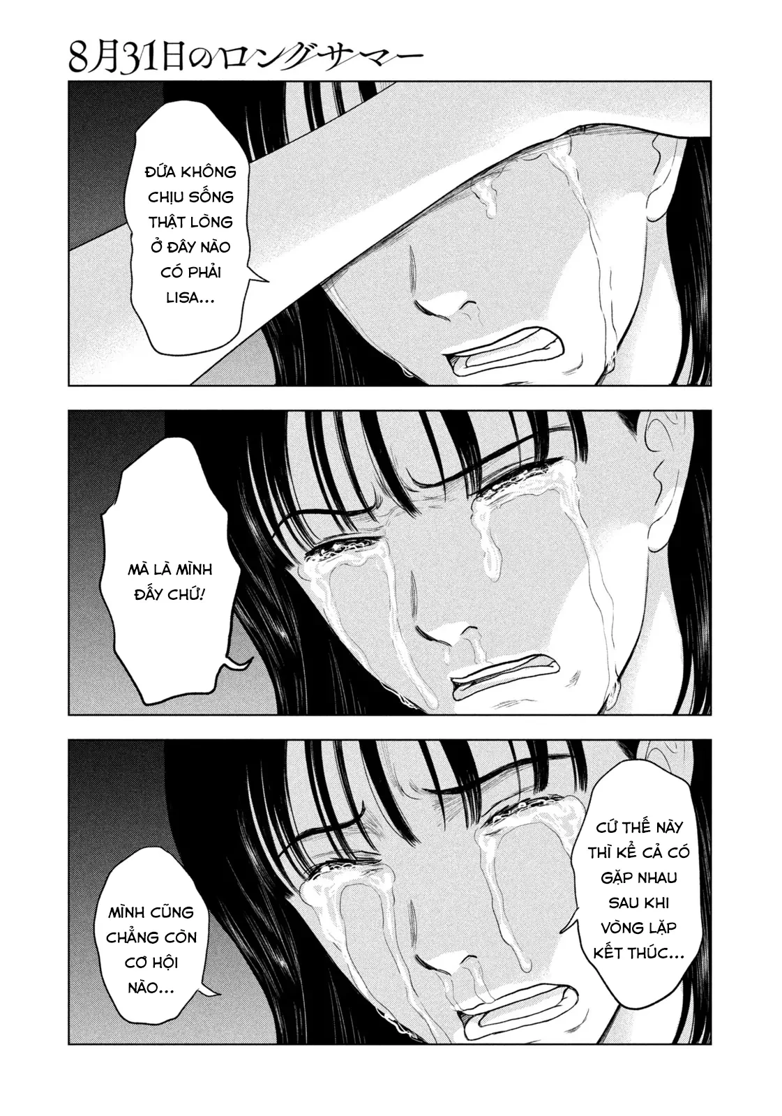Mùa Hè Dài Ngày 31 Tháng 8 Chapter 53 - 15