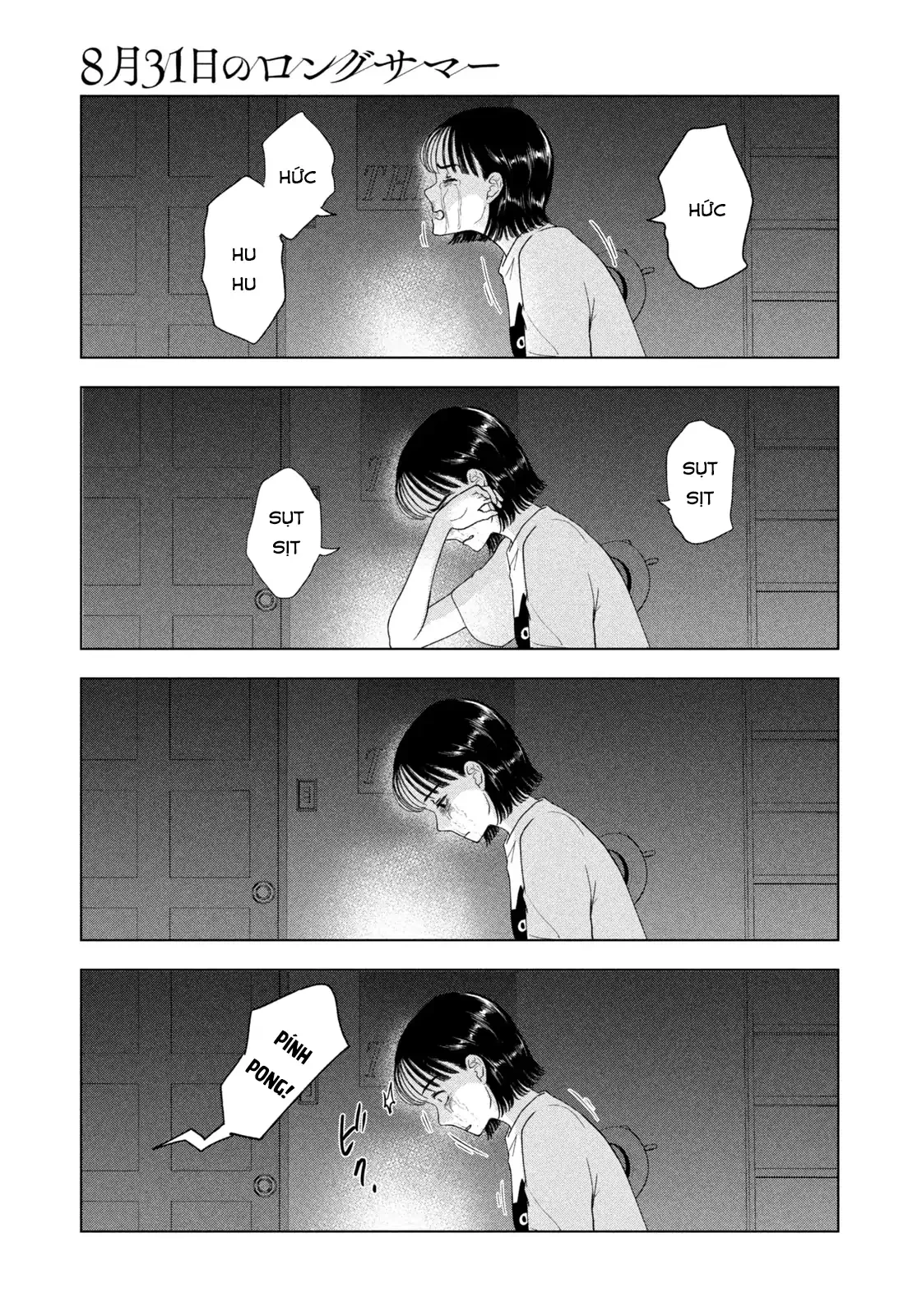 Mùa Hè Dài Ngày 31 Tháng 8 Chapter 53 - 17
