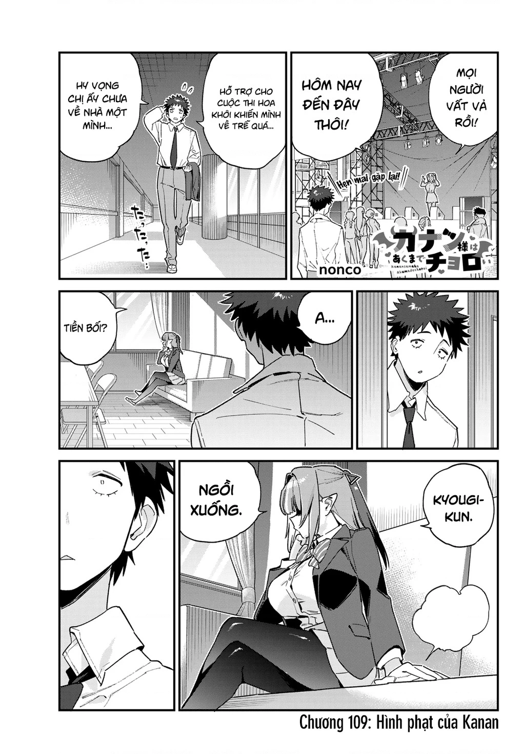 Kanan-Sama Dễ Dụ Thật Đấy! Chapter 109 - 2
