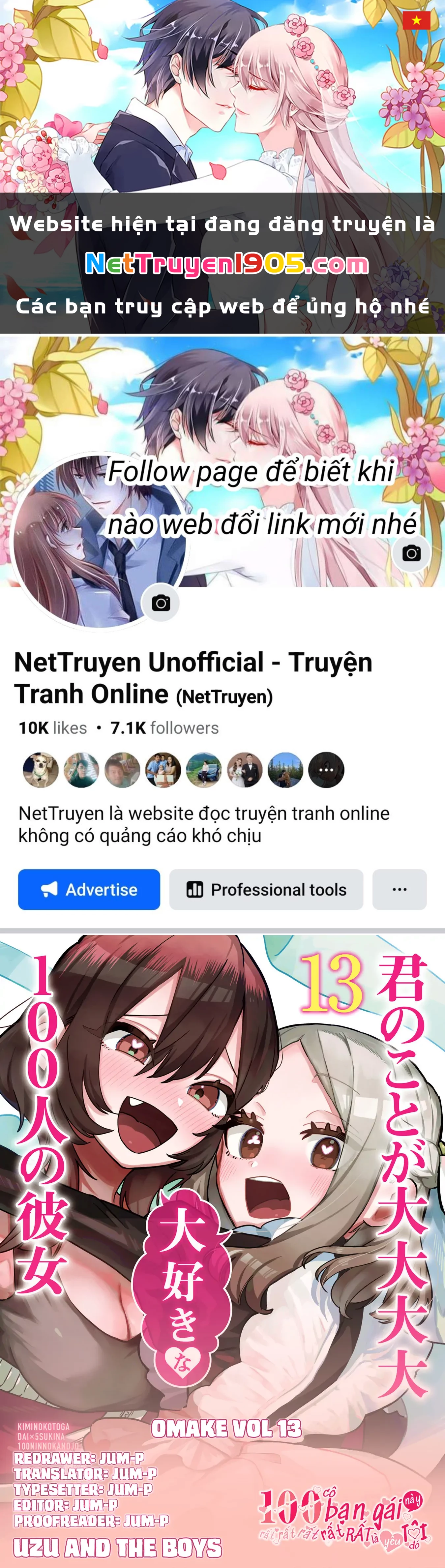 Kimi No Koto Ga Dai Dai Dai Dai Daisuki Na 100-Ri No Kanojo Chapter 113.4 - 1