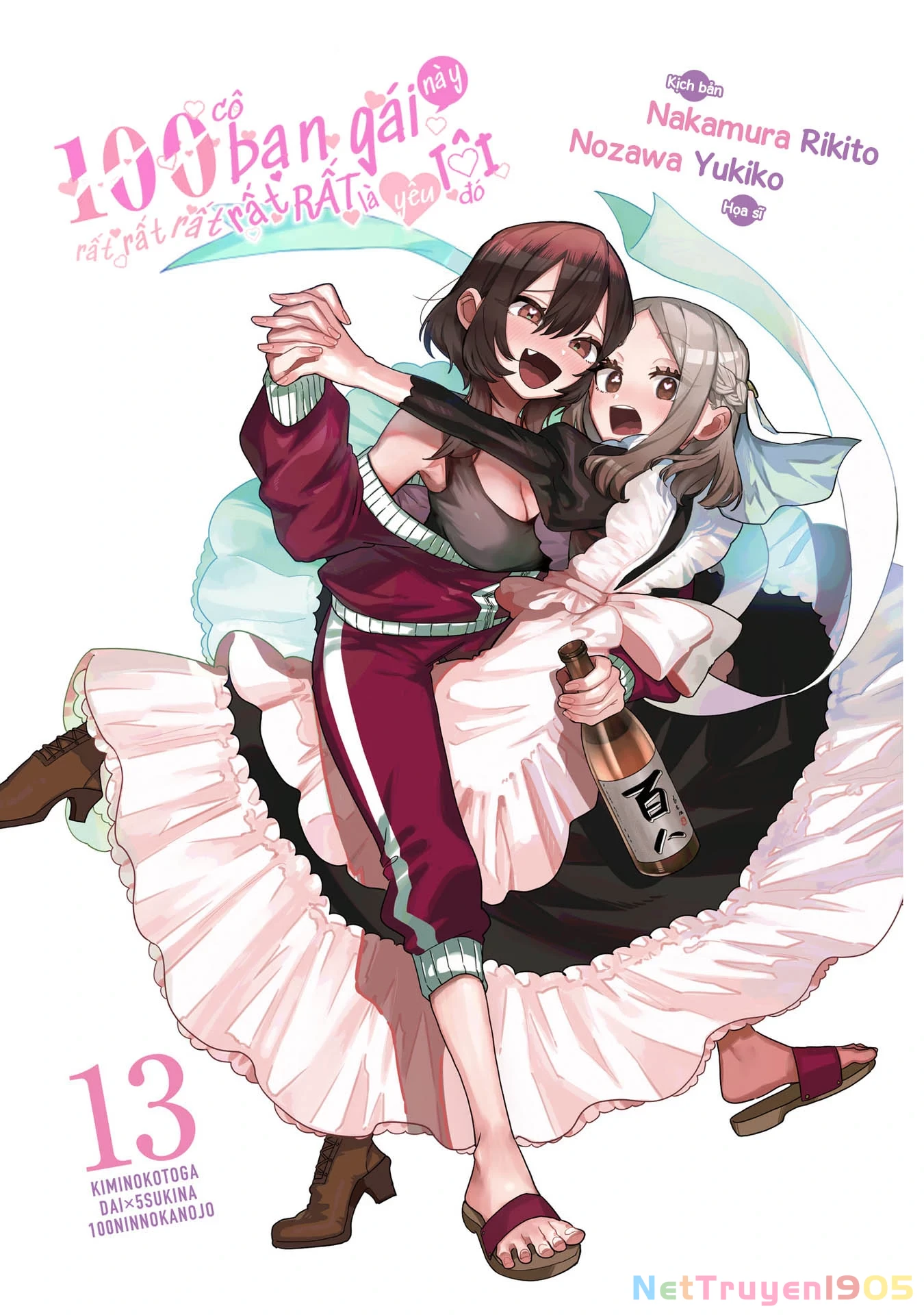 Kimi No Koto Ga Dai Dai Dai Dai Daisuki Na 100-Ri No Kanojo Chapter 113.4 - 3