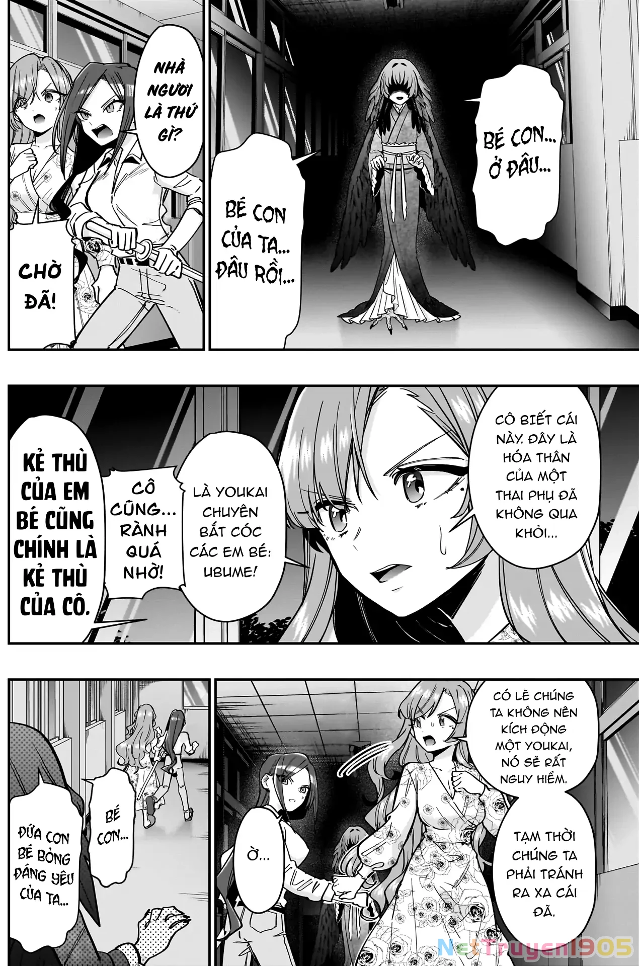 Kimi No Koto Ga Dai Dai Dai Dai Daisuki Na 100-Ri No Kanojo Chapter 137 - 15