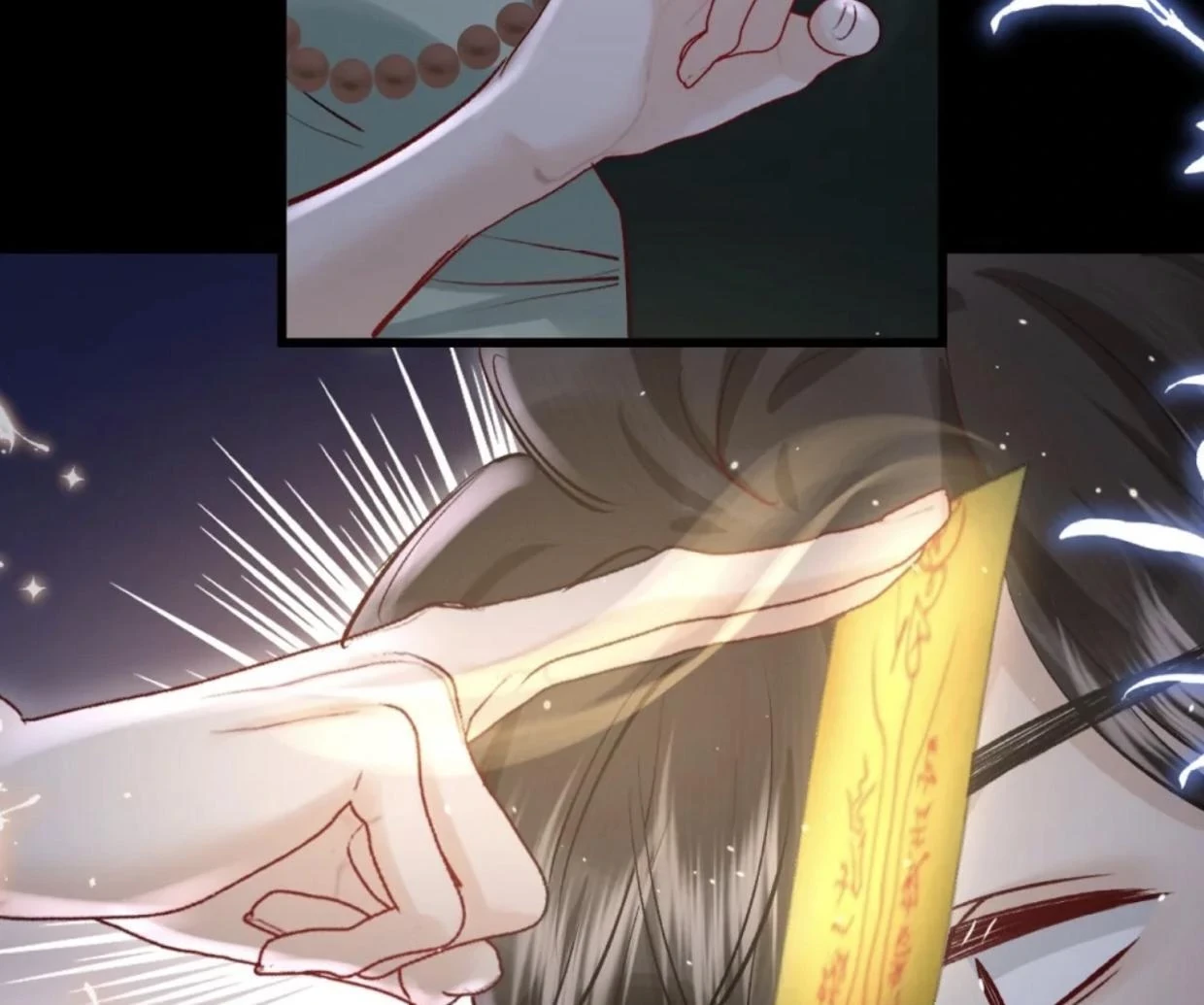 Tiểu Thư Ma Nữ, Cấm Dính Sát! Chapter 14 - 46