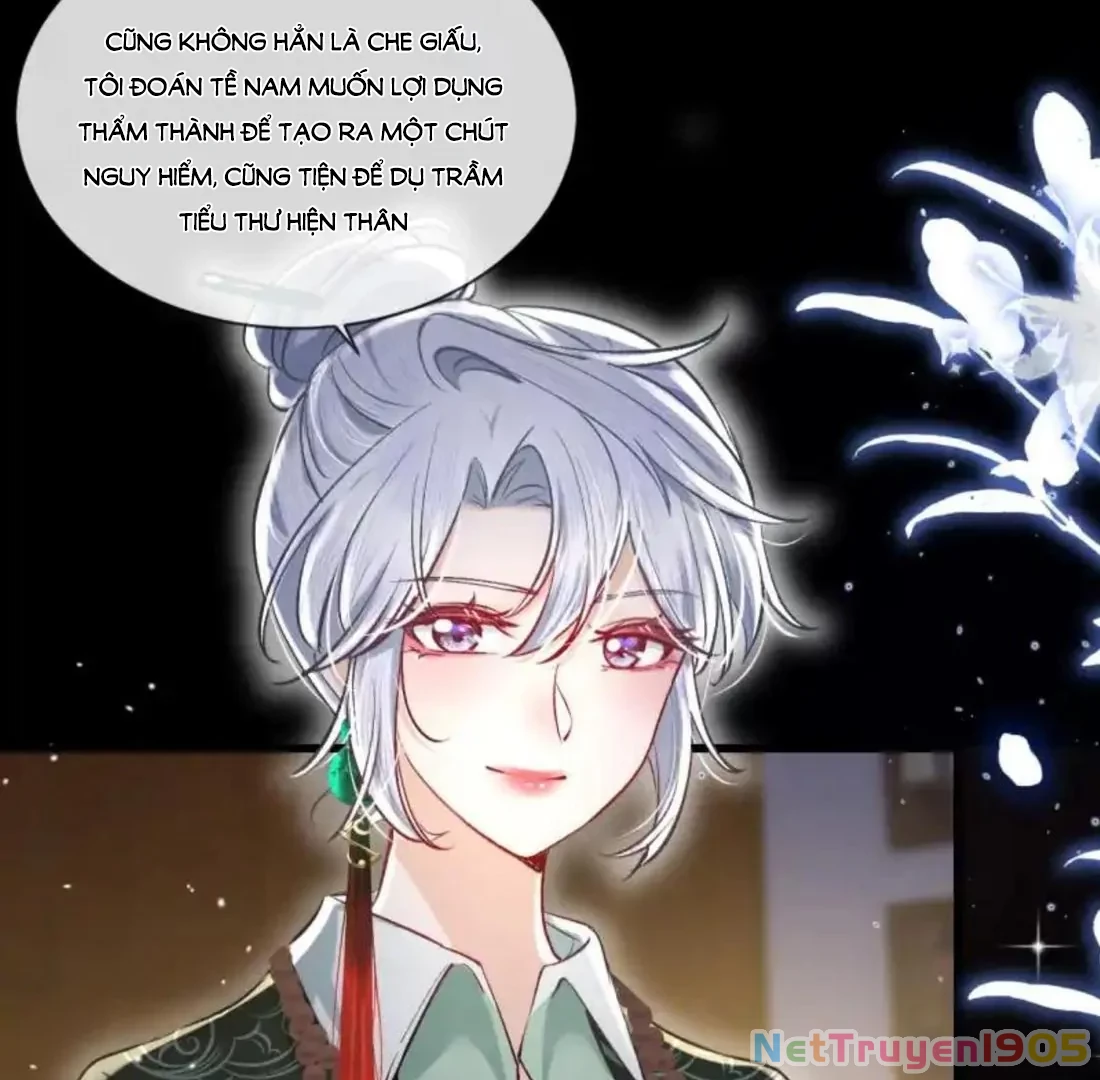 Tiểu Thư Ma Nữ, Cấm Dính Sát! Chapter 15 - 47
