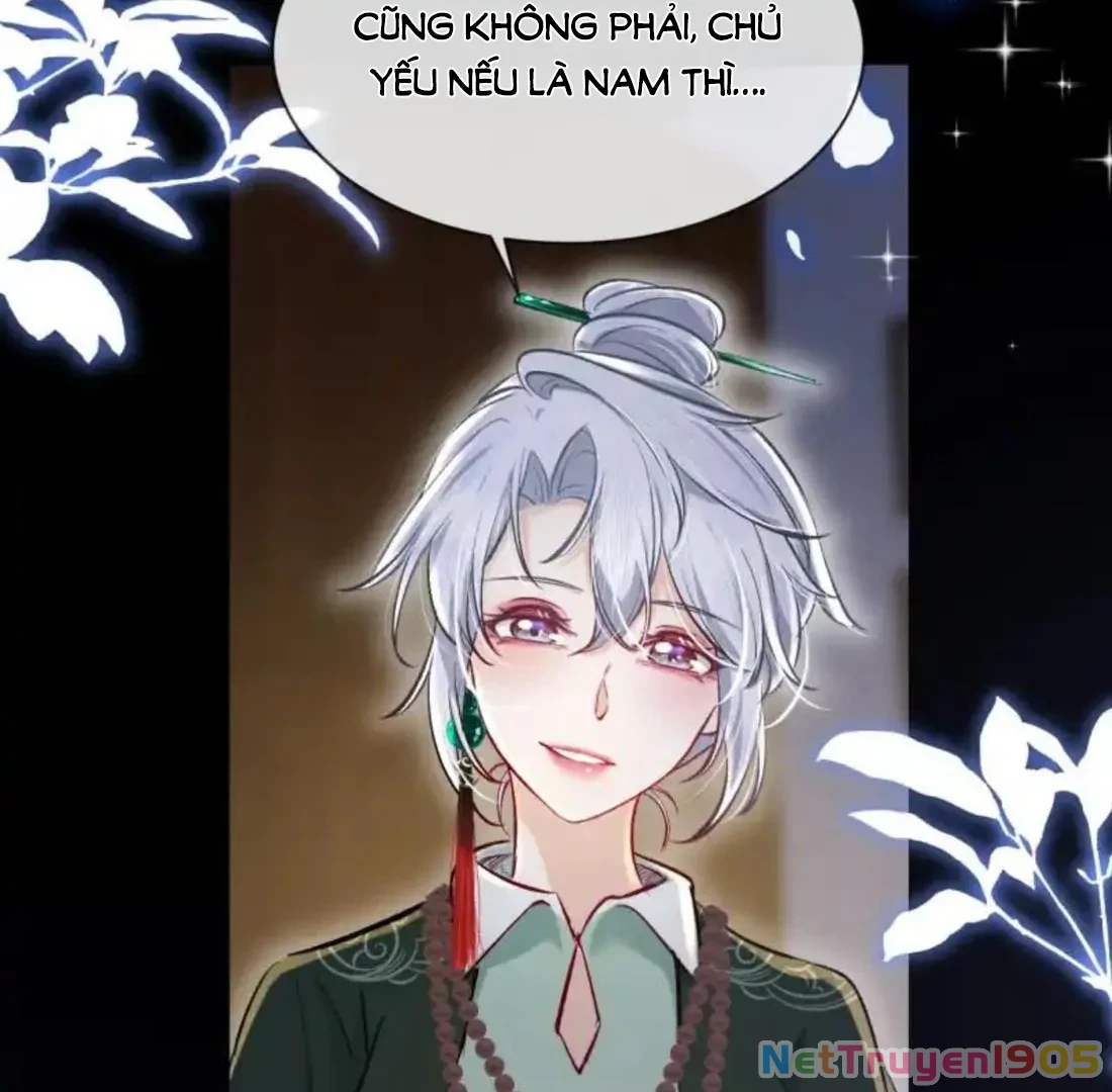 Tiểu Thư Ma Nữ, Cấm Dính Sát! Chapter 15 - 54